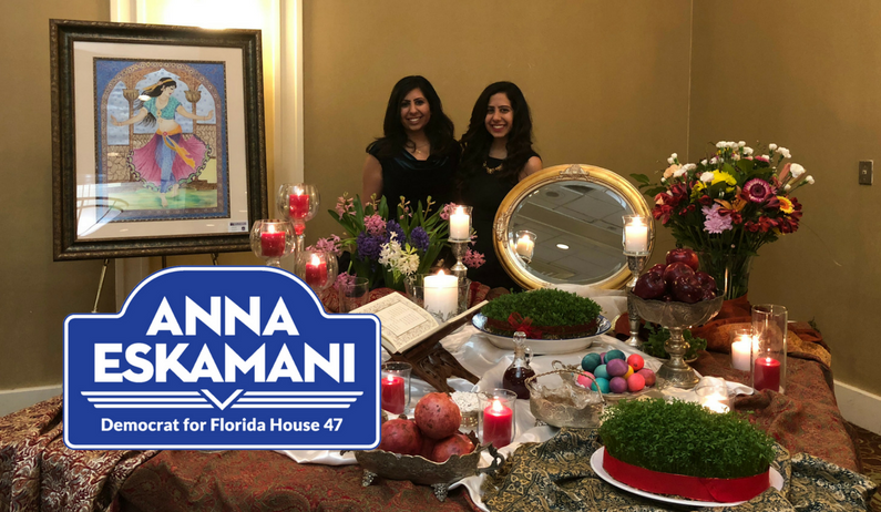 Nowruz Mobarak! (Happy Persian New Year!)