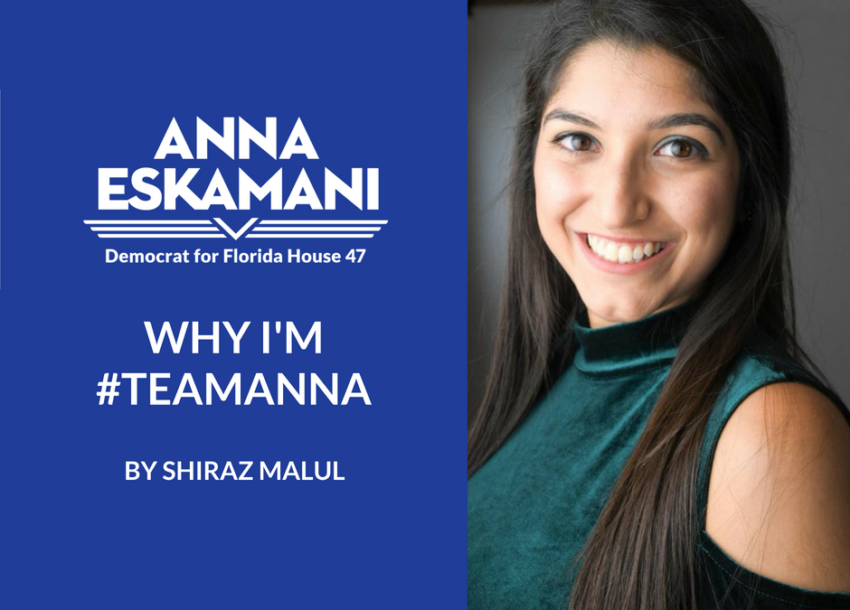 Why I’m #TeamAnna: Shiraz Malul