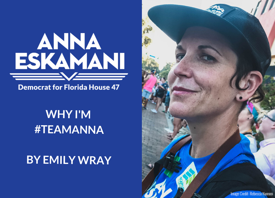 Why I’m #TeamAnna: Emily Wray