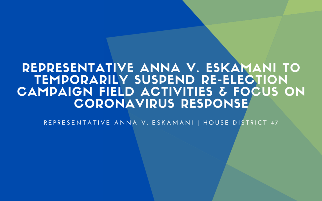 Representative Anna V. Eskamani To Temporarily Suspend Re-Election Campaign Field Activities