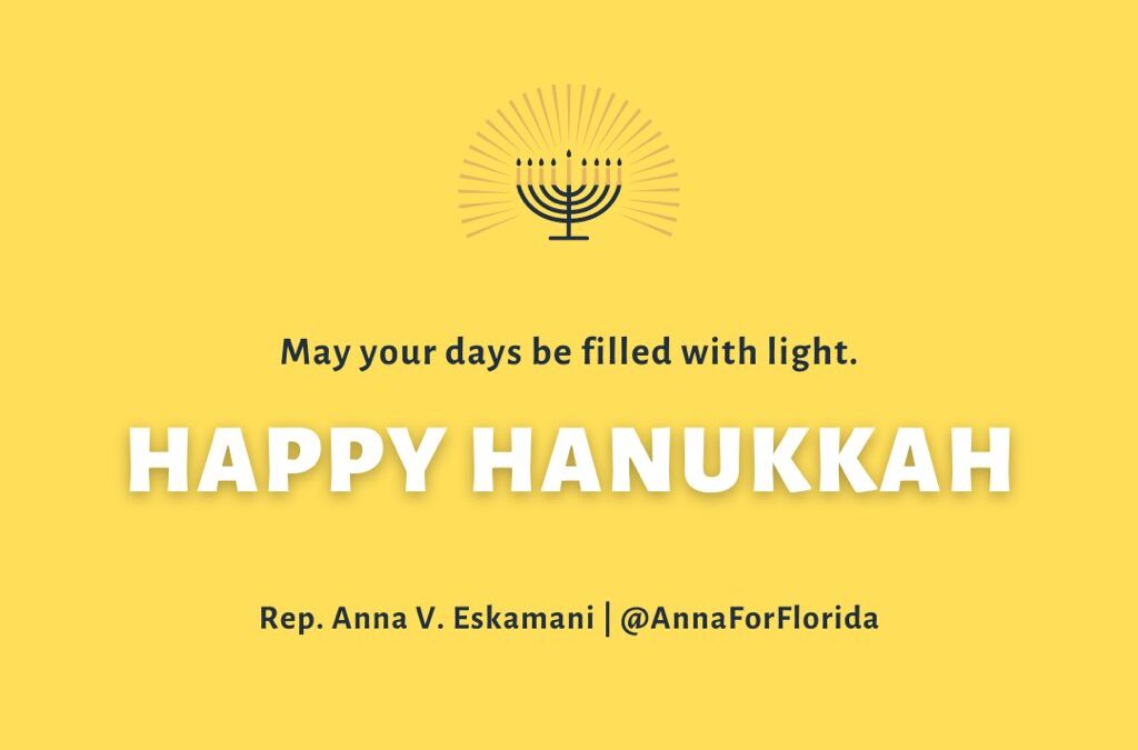 Happy Hanukkah! 🕎